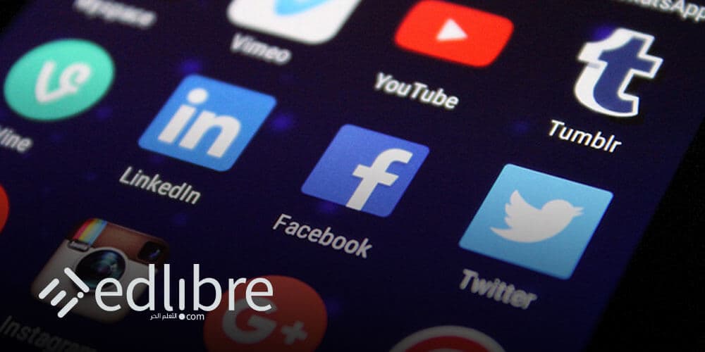 أفضل دورات التسويق الرقمي Digital Marketing – أونلاين