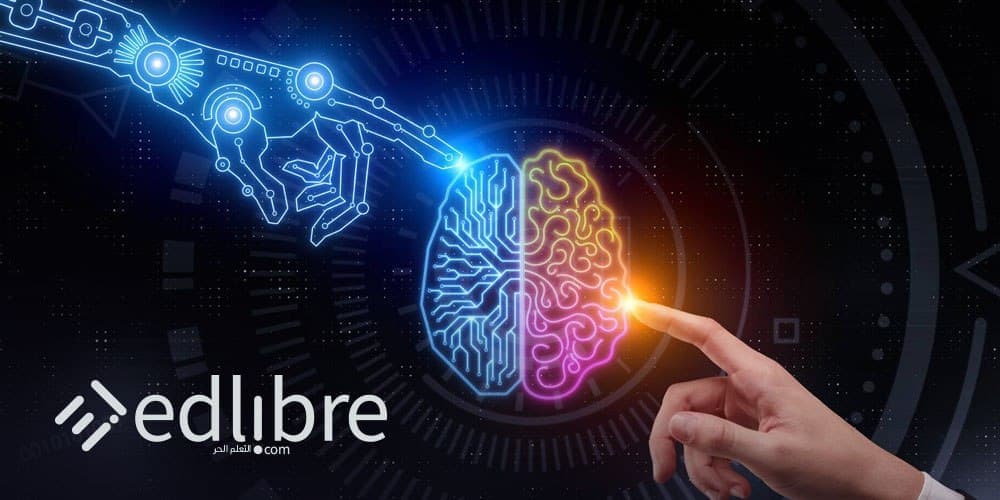 مقدمة في أساسيات الذكاء الاصطناعي AI – دورة مجانية
