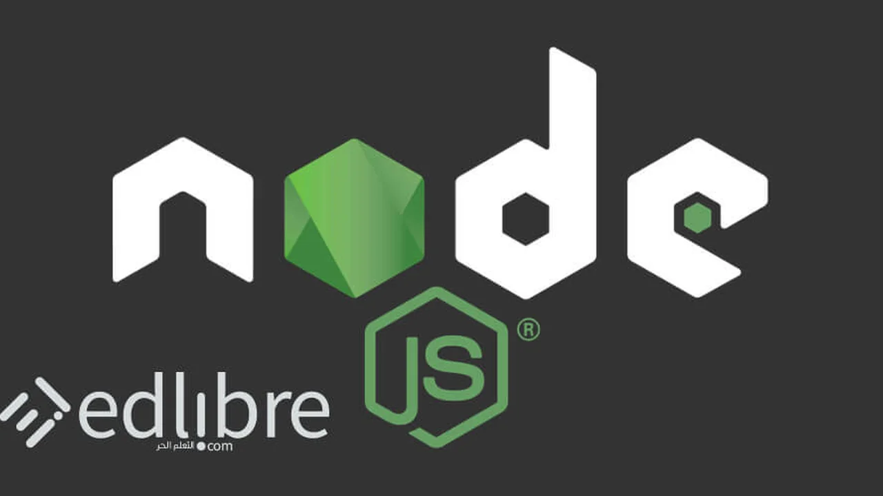 كورس node js شامل من الصفر إلى الاحتراف: خطتك العملية لبناء خادم حقيقي