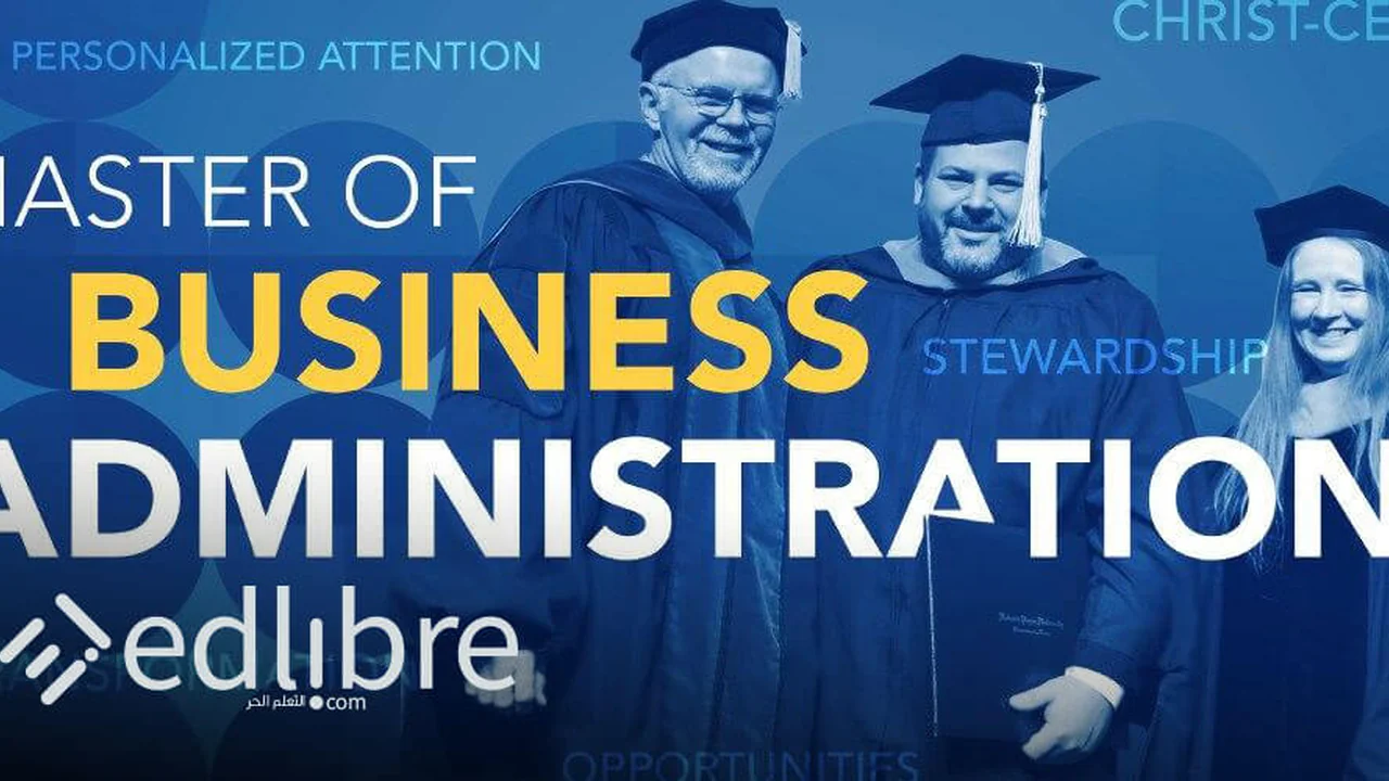 دورة كاملة في ماجستير إدارة الأعمال MBA عبر الانترنت