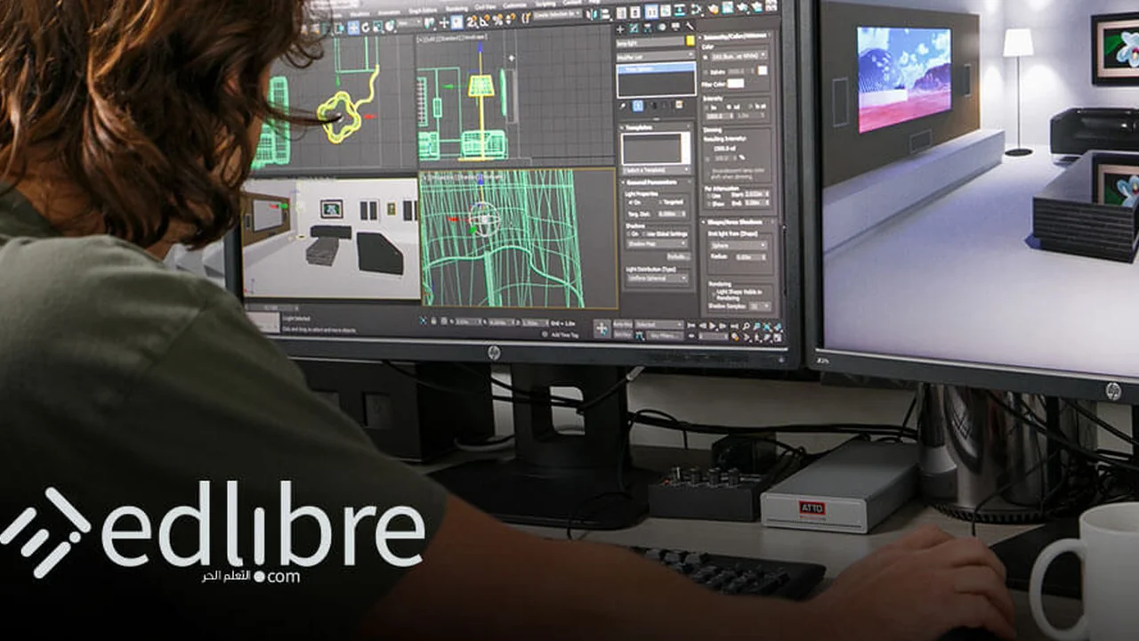 دورات تعليمية لتعلم و احتراف برنامج 3ds max: خطة تطبيقية من الصفر إلى مشروع معماري