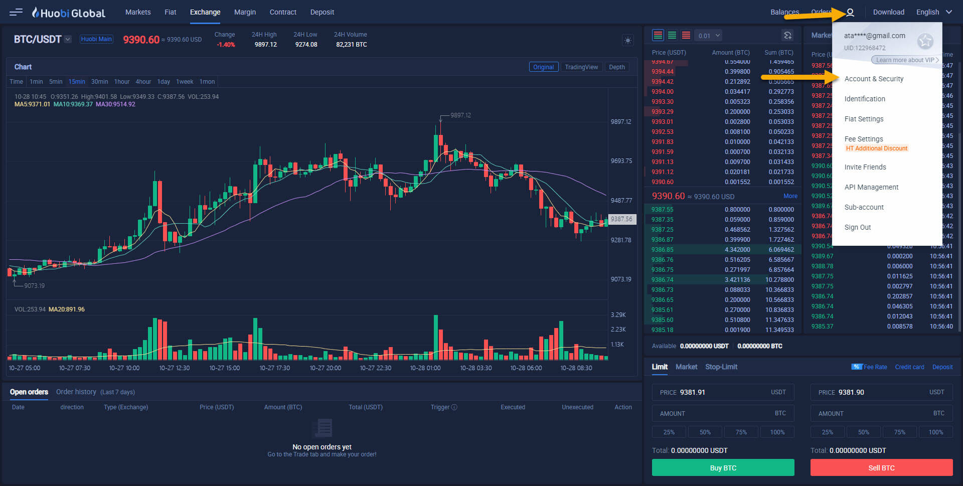 تعلم التداول في العملات المشفرة تعلم التداول في العملات المشفرة