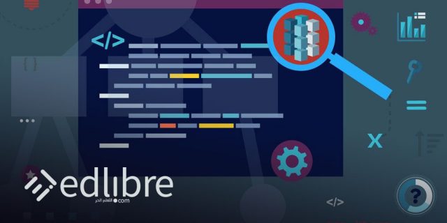 دورة تعلم و إتقان هياكل البيانات والخوارزميات باستخدام لغة C و C++