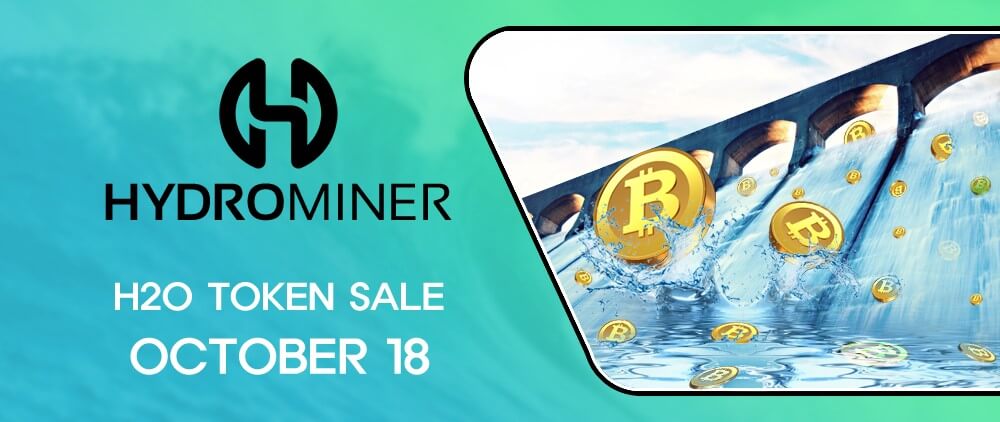 مشروع HydroMiner يطلق رسميا حملة ICO لبيع رموز H2O