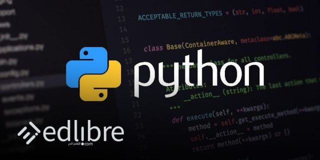 تعلم بايثون Python عبر منصة جوجل