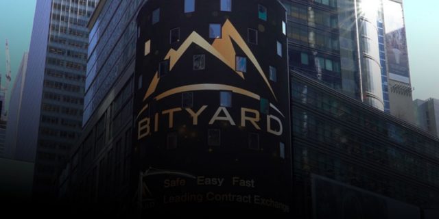 شرح منصة تداول الأصول الرقمية Bityard