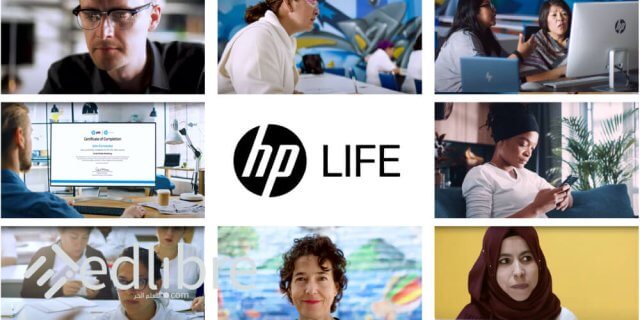 دورات تعليمية أساسية مجانية بشهادات من شركة HP