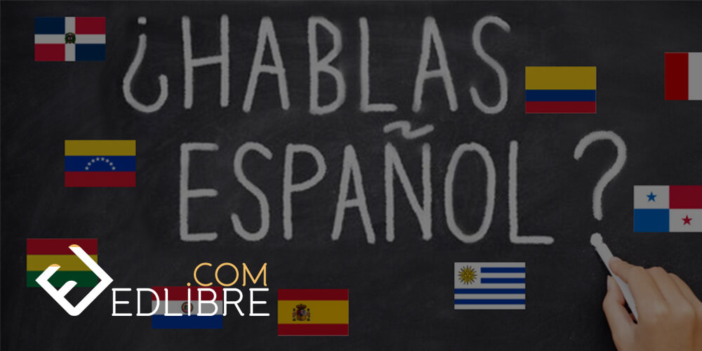 تعلم اللغة الإسبانية من البداية