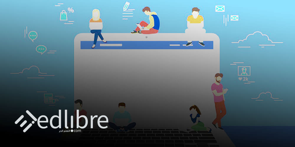 التعلم عبر الانترنت