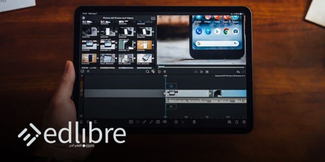 أفضل تطبيقات تحرير الفيديوهات