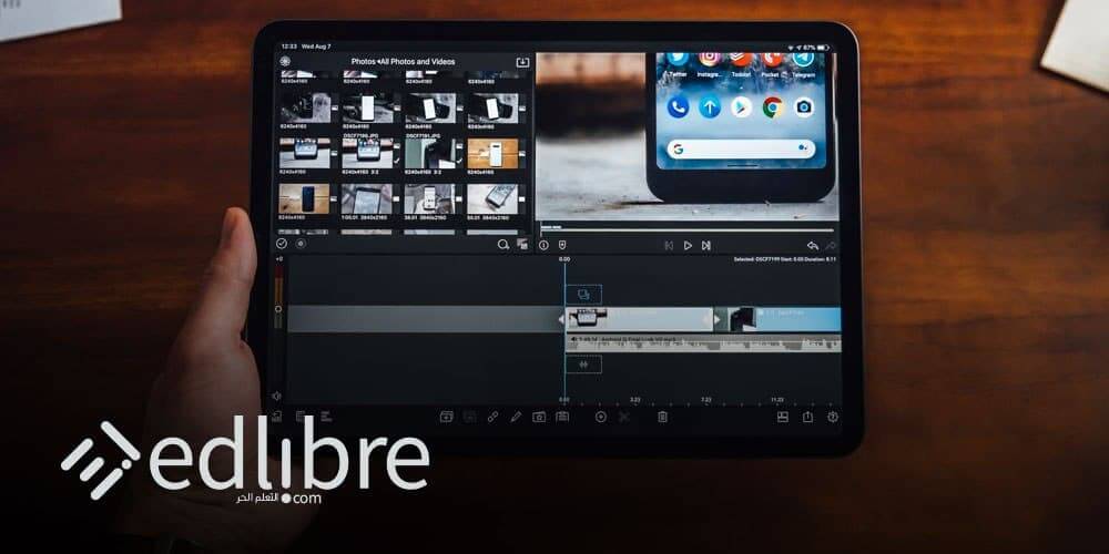 أفضل تطبيقات تحرير الفيديوهات