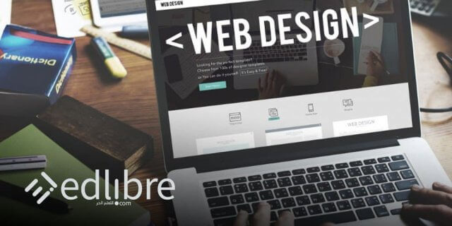 تعلم تصميم مواقع الإنترنت Web design